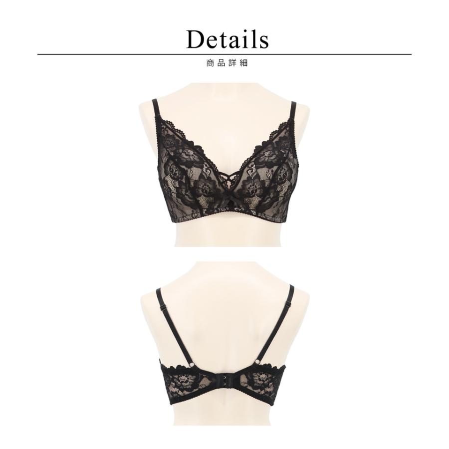 下着女性 ブラジャー ノンワイヤー 単品《モーニングルーティンブラ ダスティフルール 谷間 レディース インナー ブラ単品 ツーハッチ | tu-hacci | 22