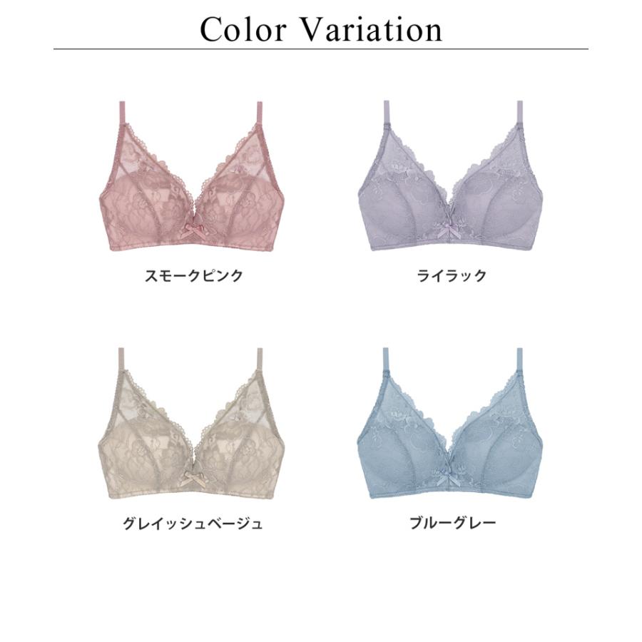 下着女性 ブラジャー ノンワイヤー 単品《モーニングルーティンブラ ダスティフルール 谷間 レディース インナー ブラ単品 ツーハッチ | tu-hacci | 23