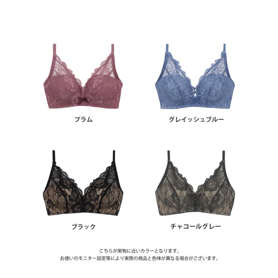 下着女性 ブラジャー ノンワイヤー 単品《モーニングルーティンブラ ダスティフルール 谷間 レディース インナー ブラ単品 ツーハッチ | tu-hacci | 24
