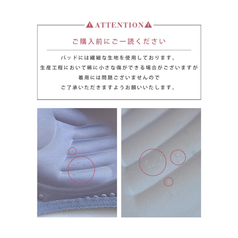 下着女性 ブラジャー ノンワイヤー 単品《モーニングルーティンブラ ダスティフルール 谷間 レディース インナー ブラ単品 ツーハッチ | tu-hacci | 25