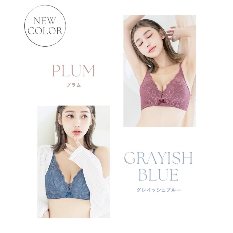 下着女性 ブラジャー ノンワイヤー 単品《モーニングルーティンブラ ダスティフルール 谷間 レディース インナー ブラ単品 ツーハッチ | tu-hacci | 13