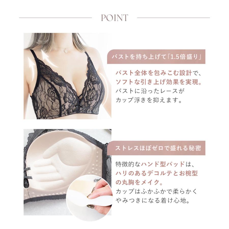 ブラジャー 下着レディース 上下 ノンワイヤーブラ 脇高 谷間 モーニングルーティンブラ ダスティフルールブラ&ショーツ 楽ちん リラックス ツーハッチ | tu-hacci | 26