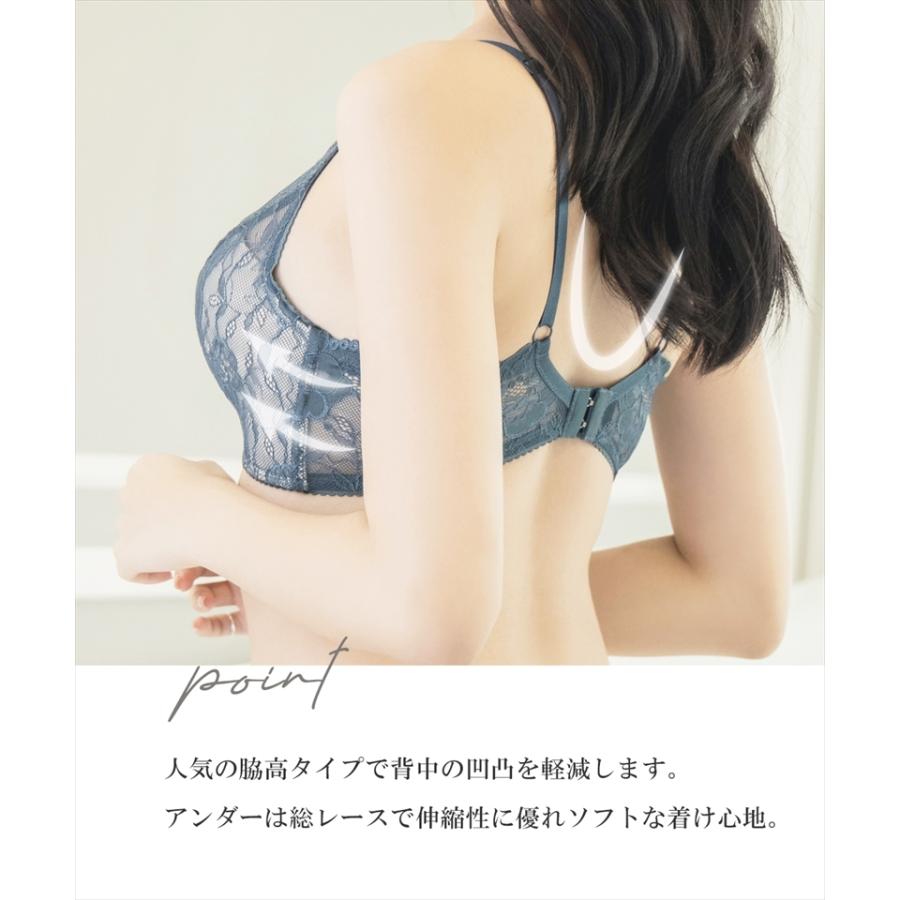 下着女性 上下セット ブラジャー ショーツ 下着 おすすめ 盛り 《モーニングルーティンブラbyBOM盛り》ダスティフルールブラショーツ ツーハッチ :u328fsa:tu-hacci・Yahoo!店 - 通販 - Yahoo!ショッピング 下着女性 上下セット ブラジャー ショーツ 下着 おすすめ 盛り 《モーニングルーティンブラbyBOM盛り》ダスティフルールブラショーツ ツーハッチ :u328fsa:tu-hacci・Yahoo!店 - 通販 - Yahoo!ショッピング