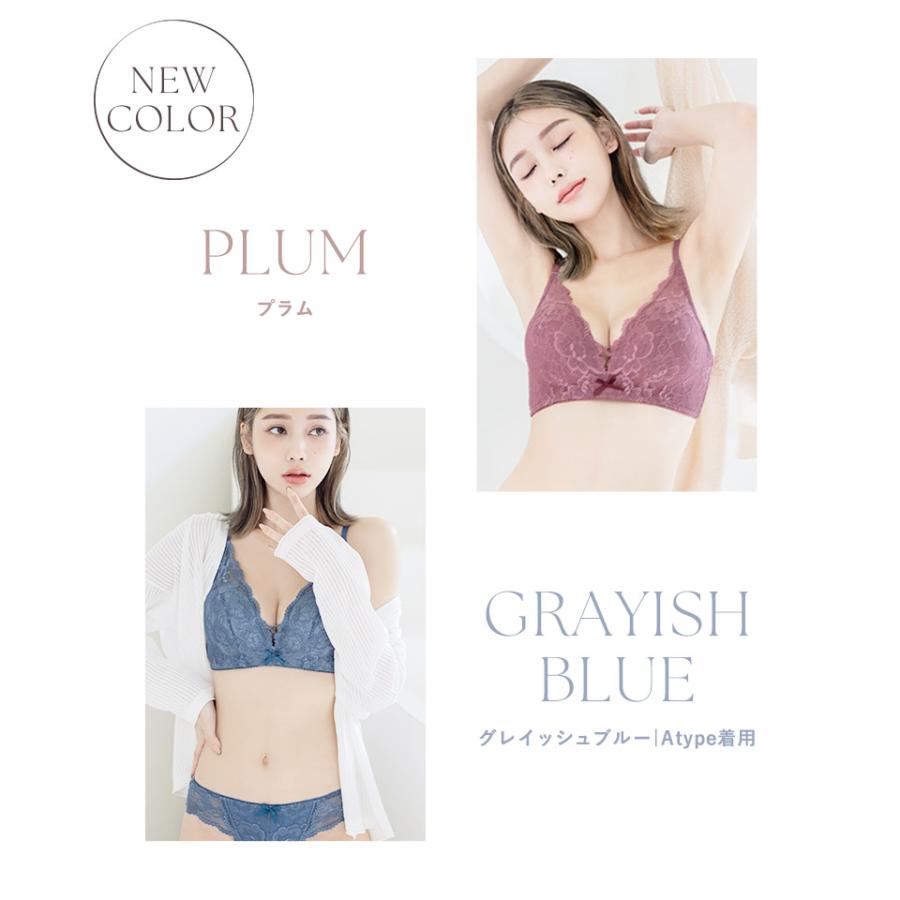 ブラジャー 下着レディース 上下 ノンワイヤーブラ 脇高 谷間 モーニングルーティンブラ ダスティフルールブラ&ショーツ 楽ちん リラックス ツーハッチ | tu-hacci | 22