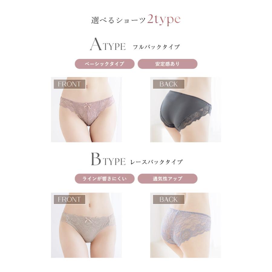 ブラジャー 下着レディース 上下 ノンワイヤーブラ 脇高 谷間 モーニングルーティンブラ ダスティフルールブラ&ショーツ 楽ちん リラックス ツーハッチ | tu-hacci | 23