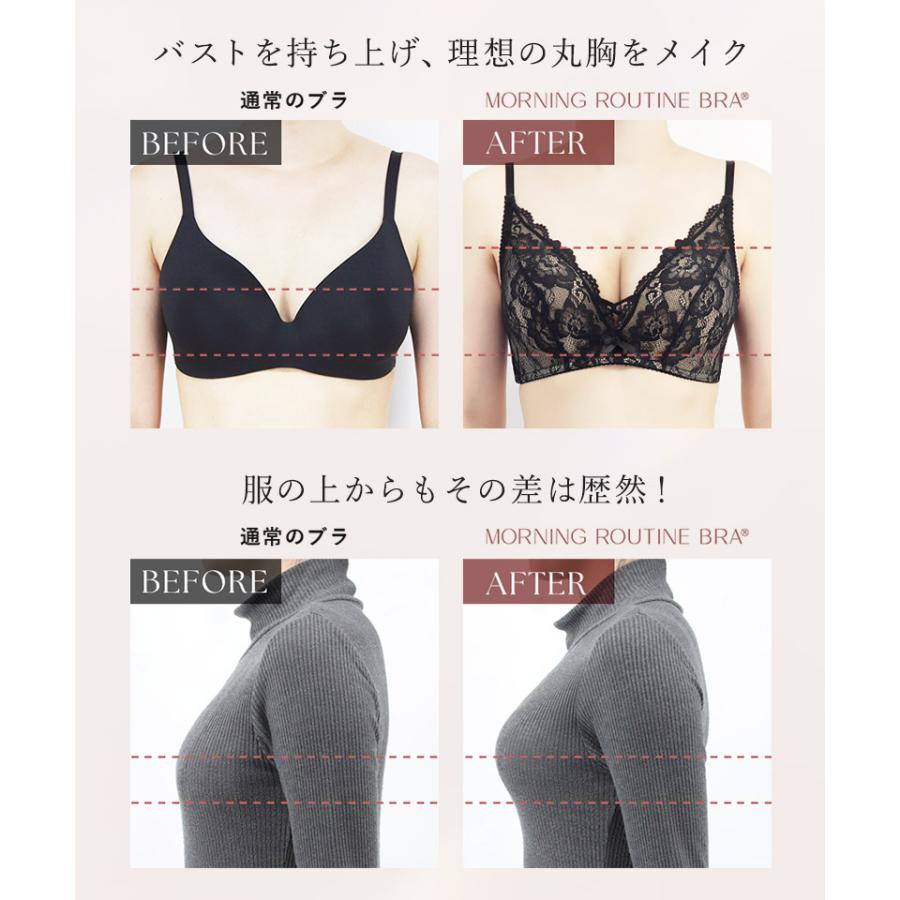 ブラジャー 下着レディース 上下 ノンワイヤーブラ 脇高 谷間 モーニングルーティンブラ ダスティフルールブラ&ショーツ 楽ちん リラックス ツーハッチ | tu-hacci | 25