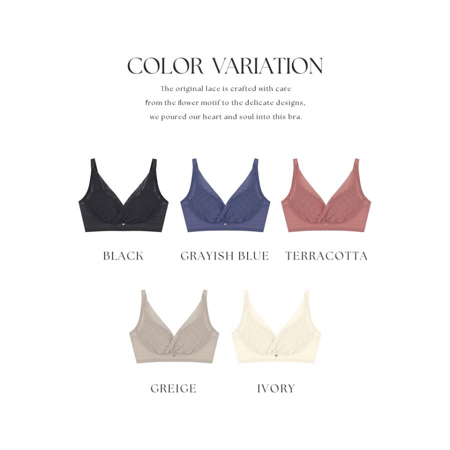 女性下着 ナイトブラ ブラジャー ノンワイヤー 「24H使えるナイトブラ」チュールノンワイヤーブラ 着痩せ 昼夜兼用 レース ブラ単品 | tu-hacci | 19