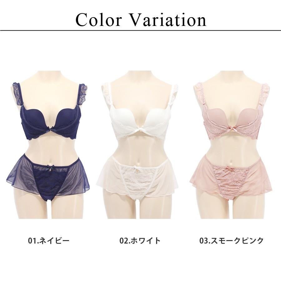 レースストラップ魅せる谷間wワイヤーブラ ショーツ 下着 インナー 盛りブラ かわいい ブラジャー 2color ホワイト ネイビー U64 Tu Hacci ツーハッチ 通販 Yahoo ショッピング