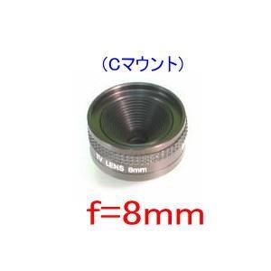 【SA-47031】防犯カメラ・監視カメラ マニュアルアイリスCマウントレンズ KC-8M f=8mm｜tu-han-net