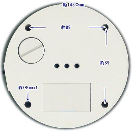 【SA-48318out】防犯カメラ・監視カメラ  27万画素 ポリカーボネート強化カバー付 ドームカメラ｜tu-han-net｜03