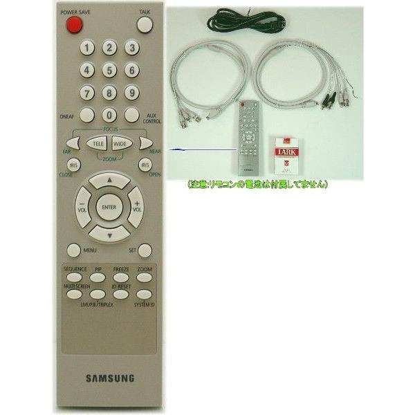 【SA-49236e】 防犯カメラ 監視カメラ 8CH映像入力、カラー15インチCRTモニター　監視カメラ用 （英語）アウトレット商品 |  | 02