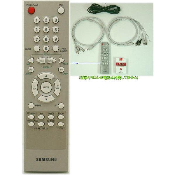 SA-49237】防犯カメラ 監視カメラ 8CH映像入力、カラー21インチCRT