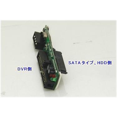 【SA-49296】SATAタイプのHDD用変換器｜tu-han-net
