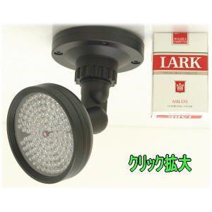 【SA-49416】 防犯カメラ・監視カメラ用　屋外防雨仕様 赤外線照射器 DC12V 840nmLED｜tu-han-net