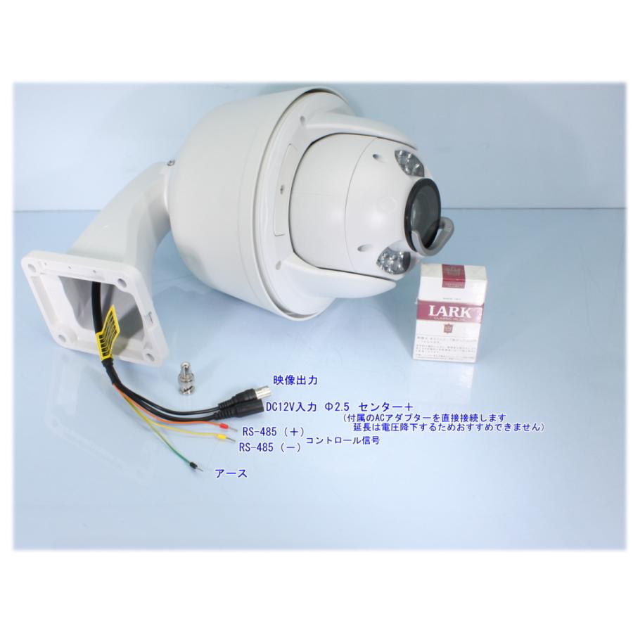 新品未使用 【SA-51190】220万画素でフルハイビジョン