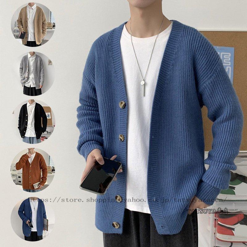 ディズニープリンセスのベビーグッズも大集合 メンズファッション厚手 秋冬 ニット アウター ニットカーディガン ニットジャケット メンズ カーディガン 学生 おしゃれ 大きいサイズ 無地 ビジネス カーディガン カラー グレー 写真通り Www We Job Com