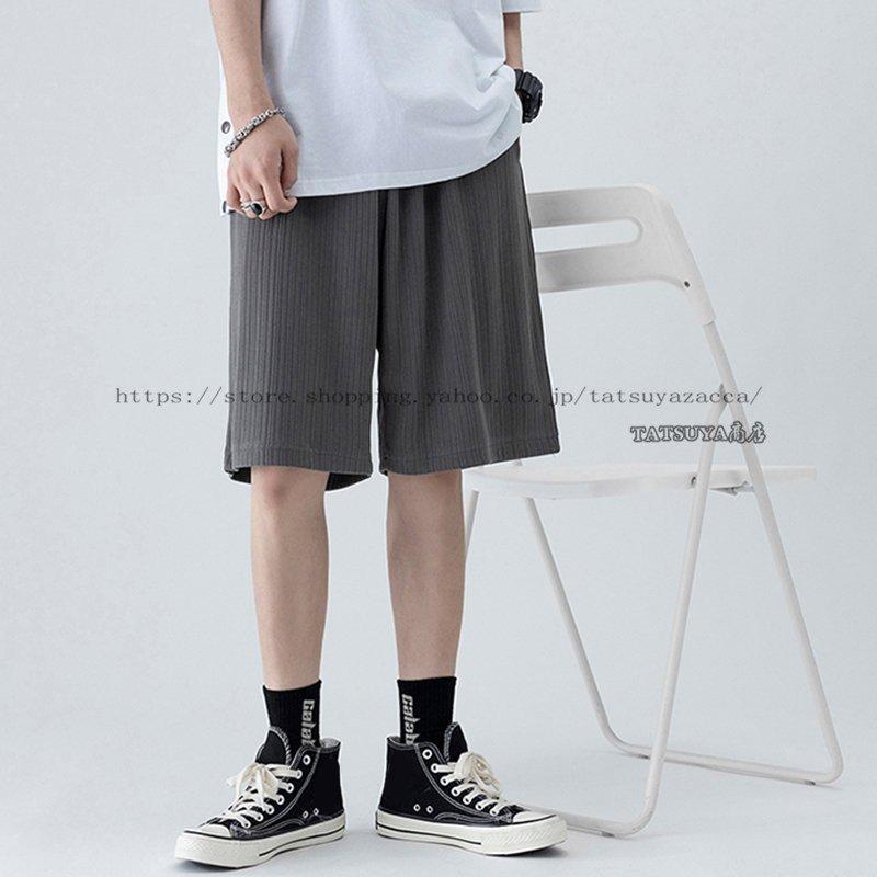 ハーフパンツ メンズ 短パン おしゃれ ズボン 高校生 大学生 かっこいい ルーム 22春夏新作品 無地柄 涼しい 部屋着 半ズボン スポーツパンツ きれいめ 人気ブラドン