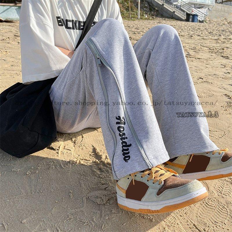 日本の職人技 ボトムス パンツ ファッション ワイドパンツ イージー シンブルデザイン ひも付き ワイドパンツ メンズ 春 夏 秋 冬 切り替え ロング丈 ボトムス ルームウェア 重ね着風 個性派 ゆったり メンズ ファスナー シンブルデザイン イージーパンツ Www