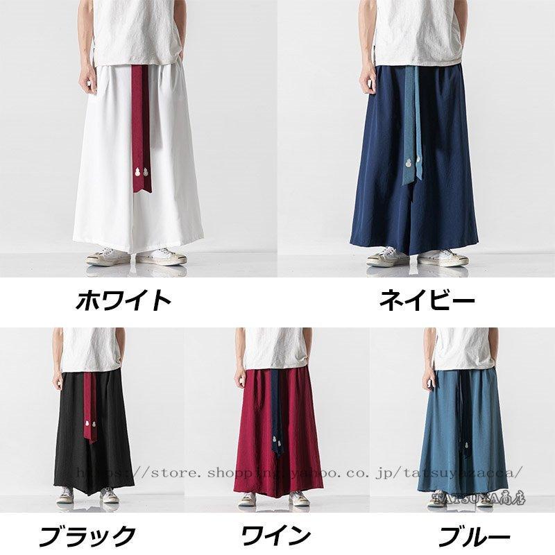 限定製作 ボトムス パンツ メンズスタイリッシュ ソフト 5カラー イージーパン ヴィンテージ 中国風 メンズ ストリート系のメンズ ナチュラル 刺繍 ストレートパンツ シンプル デザイン 大学生 代 30代 オシャレ かっこいい Www Threeriversofs Com