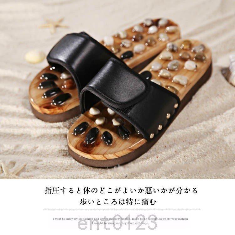 バーゲンで マッサージ リラクゼーション 天然砂利指圧スリッパ 指圧効果 スリッパ 健康サンダル 健康グッ 天然砂利指圧スリッパ 指圧効果 スリッパ 健康サンダル 健康グッズ サンダル スリッパ 夏 メンズ レディース Www Threeriversofs Com