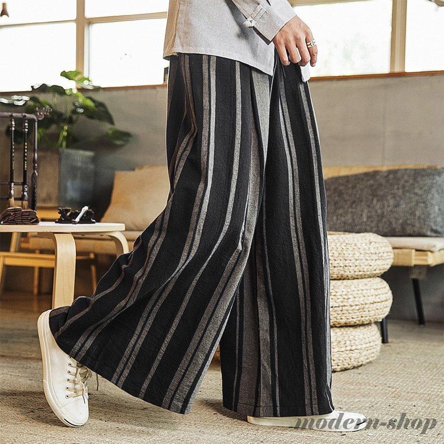 22新春福袋 ボトムス パンツ ワイドパンツ メンズ おしゃれ パンツ リネン 涼しい ワイドパンツ メンズ 綿麻 おしゃれ パンツ ストライプ リネンパンツ バギーパンツ ガウチョパンツ 綿麻 ロングパンツ ボトムス 春 夏 秋 冬 Www Threeriversofs Com