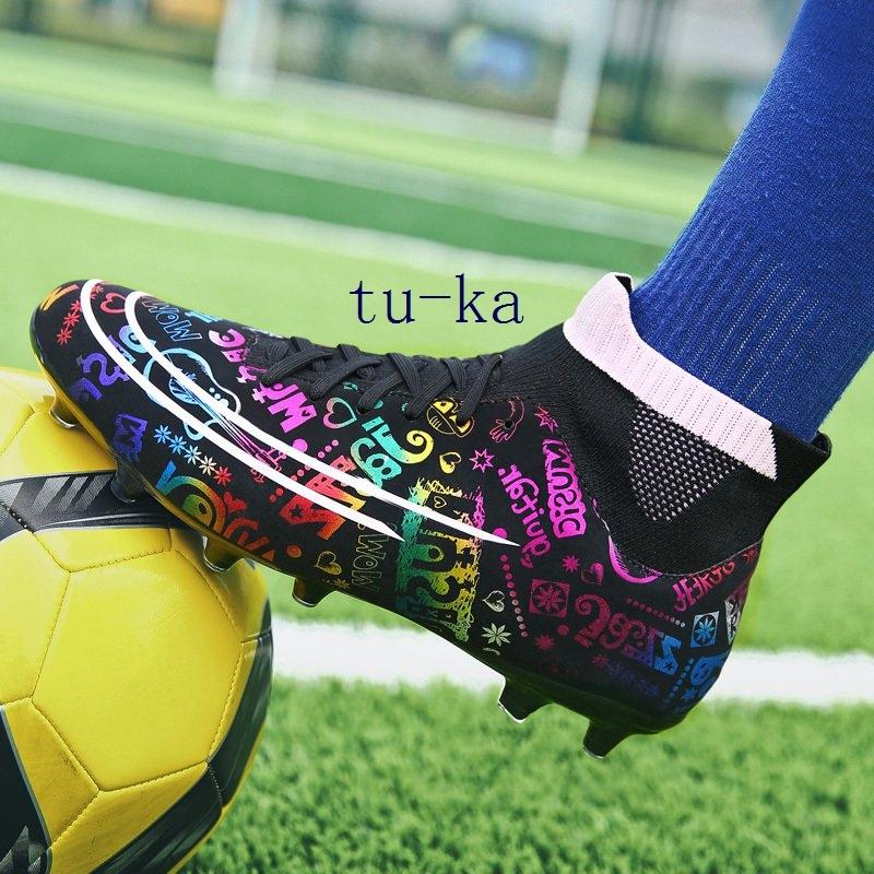 サッカースパイクジュニア ハイカット トレーニングシューズ スパイクシューズ 運動靴 スポーツ サッカーシューズ 339 おしゃれ グリーン Tuka Tu Ka 通販 Yahoo ショッピング