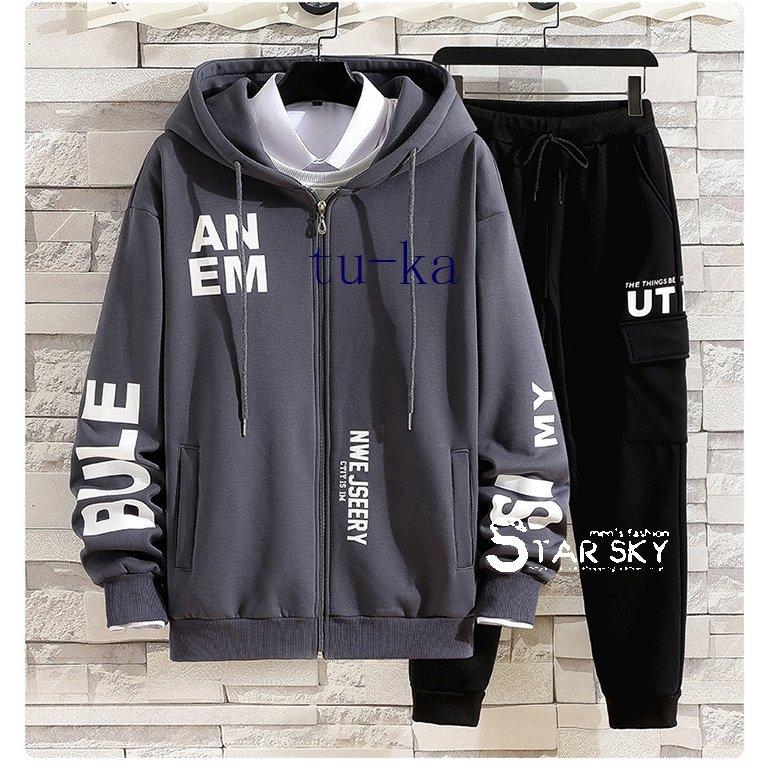 ジャージ セットアップ 上下 メンズ 秋 上下セット 開襟 コットン かっこいい スウェット 大きいサイズ パーカー パンツ カジュアル 長袖 決算特価商品