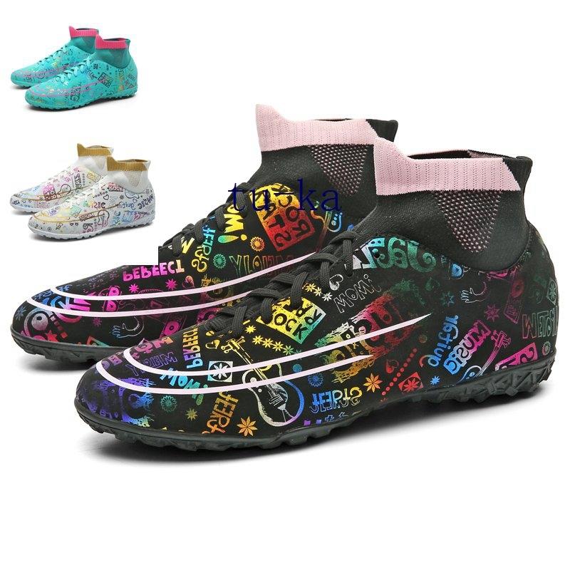 1161円 70 Offアウトレット サッカーシューズ パイク ハイカット トレーニングシューズ スパイクシューズ 運動靴 スポーツ サッカーシューズ21 5cm 27 0cm おしゃれ グリーン