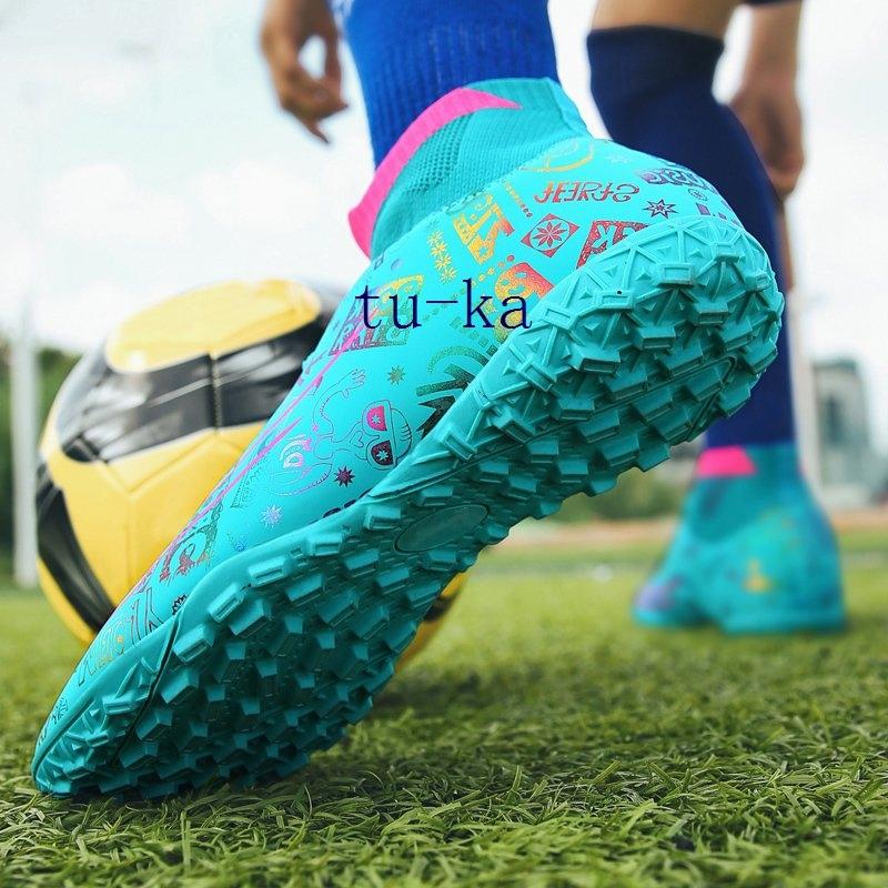 サッカー ナイキ トレーニングシューズ 21 5cm
