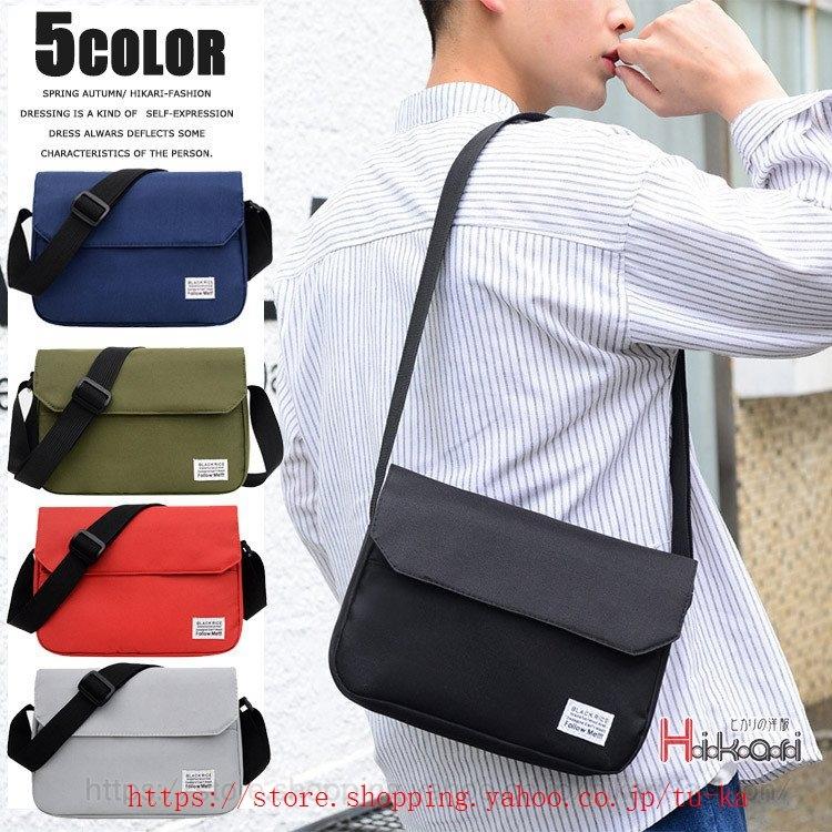ミニバッグ メンズ サコッシュ ショルダーバッグ 斜め掛け レディース お出かけ ボディバッグ 薄型バッグ 肩掛け