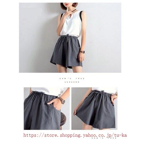 レディース ショートパンツ ハイウエストパンツ Kl 無地 ウエストゴム ゆったり ワイドパンツ ルームウェア ボトムス ハーフパンツ 登場 超歓迎された