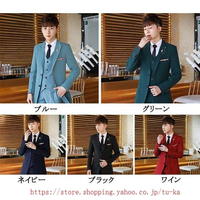 グランドセール ベルト 黒蝶ネクタイ 黒ネクタイ 白長袖シャツ パンツ ベスト ジャケット 7点セット 紳士服 成人式 フォーマル メンズスーツ 結婚式 ビジネス フォーマルスーツ 紳士服 成人式 無地 メンズ カジュアル スーツ フォーマル Www Golf5 Prestige Jp