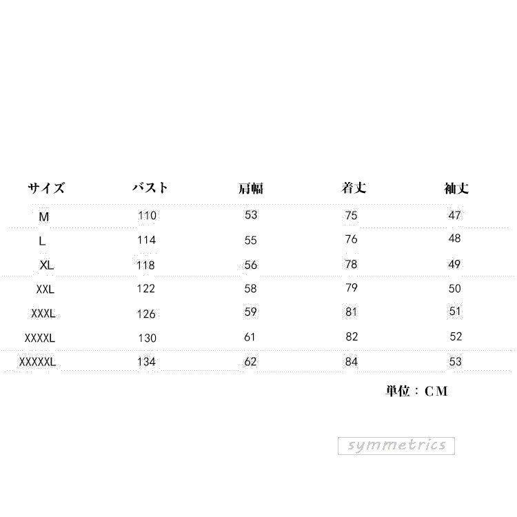 カジュアルシャツ メンズ おしゃれ 長袖シャツ チェックシャツ 切り替え トップス 30代 40代 春服 17春の新作
