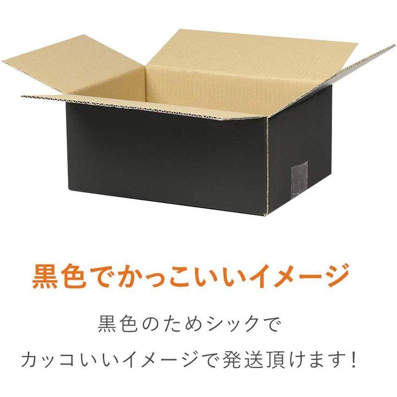 ダンボールワン ダンボール （段ボール箱） 黒 宅配60サイズ 260 × 190 × 深さ 110 mm （160枚入り） - 2