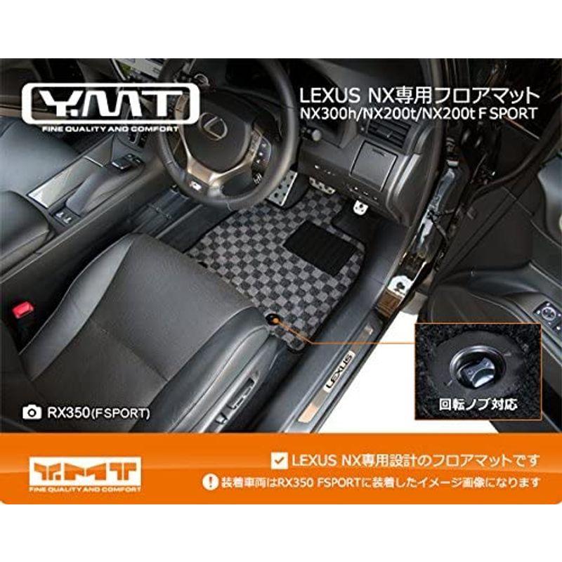 YMT　レクサス　NX(後期)300バージョンL　ラゲッジマット　ループチェック白黒　フロア　NX-3P-LUG-3L-CHWH