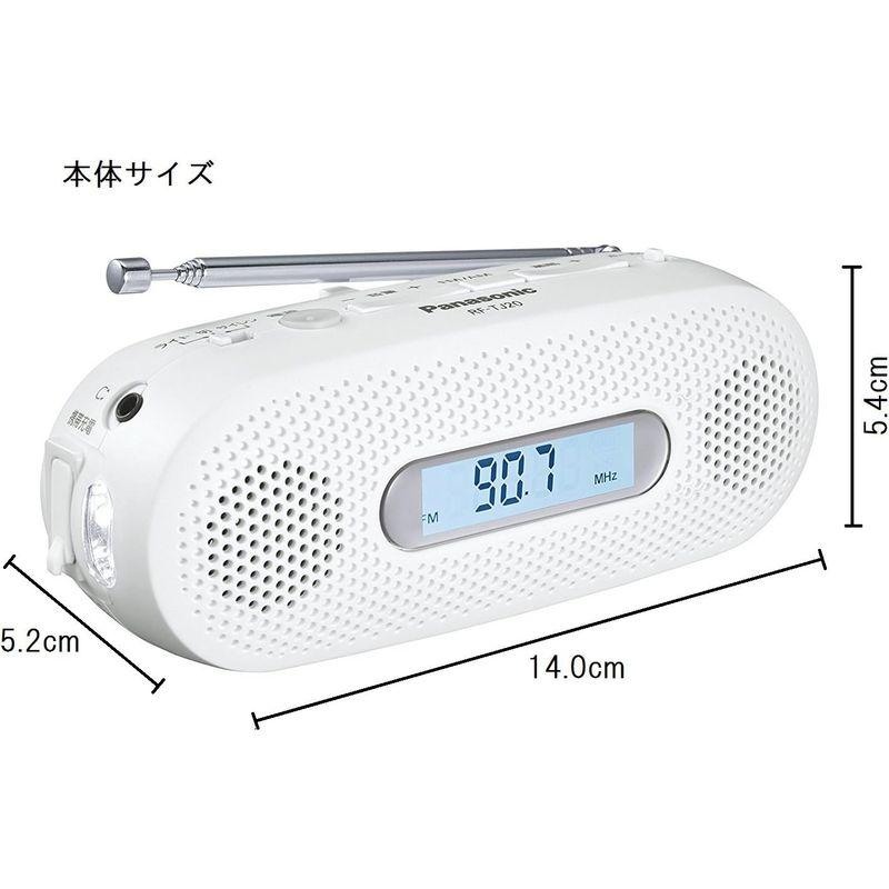 日本初売 パナソニック FM-AM 2バンドレシーバー ホワイト RF-TJ20-W