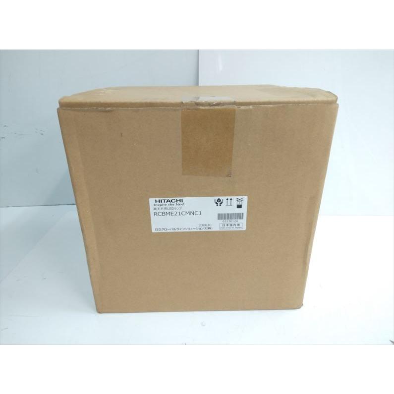 Q2889 値下げ!【未使用品】高天井用LEDランプ アームタイプ屋 Q2889 値下げ!【未使用品】高天井用LEDランプ アームタイプ屋