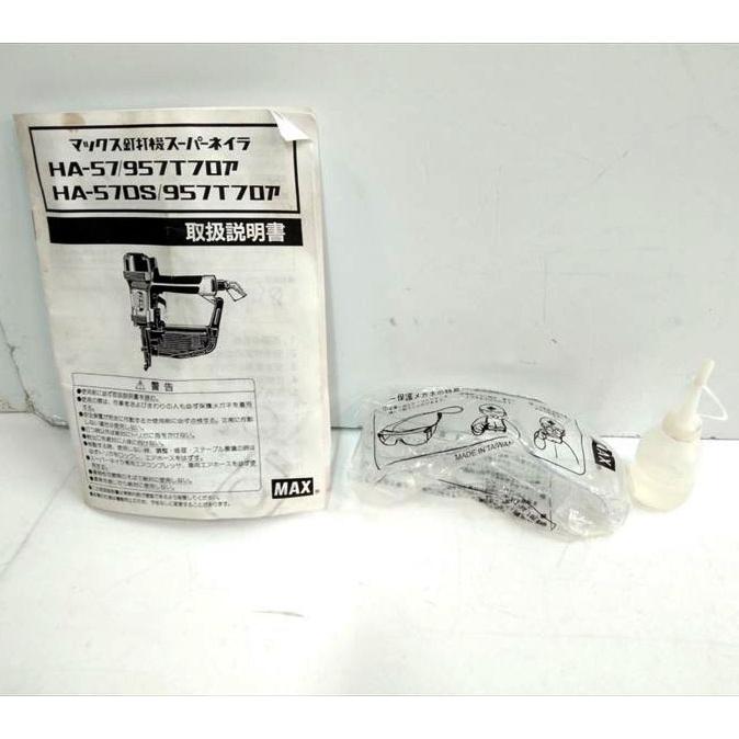 Q3144 送料無料!値下げ!【中古品】高圧ステーブル用エアネイラ Q3144 送料無料!値下げ!【中古品】高圧ステーブル用エアネイラ