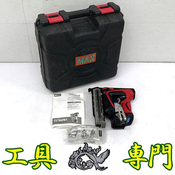 Q5071 送料無料!セール!値下げ!【中古品】18V 35mm 充電式 Q5071 送料無料!セール!値下げ!【中古品】18V 35mm 充電式