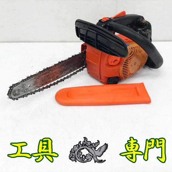 Q5790 送料無料！値下げ！【中古品】250mmエンジンチェンソー 共立  