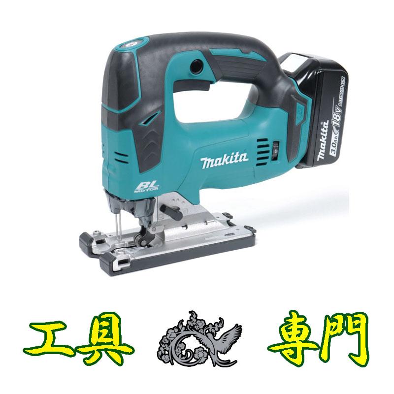 Q6029 送料無料！値下げ！【未使用品】充電式ジグソー 18V マキタ  