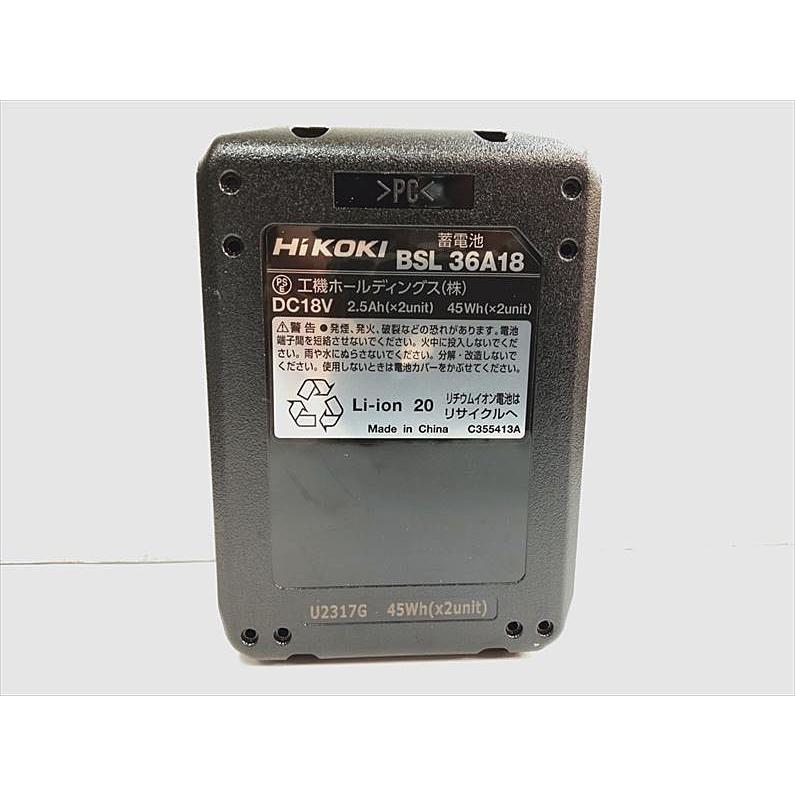 Q6468 送料無料!【未使用品】18Vインパクトドライバー Q6468 送料無料!【未使用品】18Vインパクトドライバー