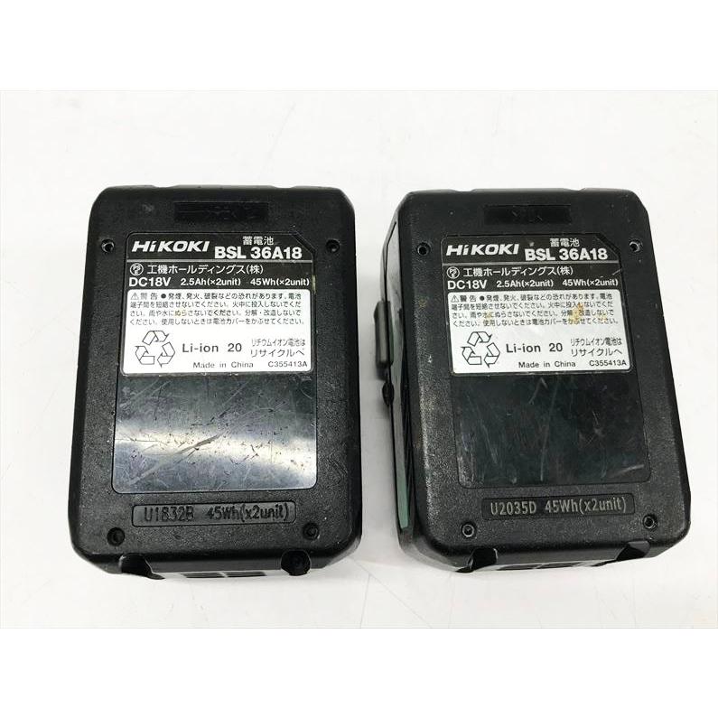 Q6957 送料無料！【美品】18V 35mm コードレス釘打機 充電ピンタッカー 