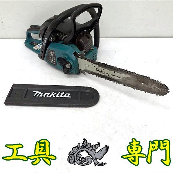 Q7032 送料無料！【中古品】350mm エンジンチェンソー マキタ MEA3201M  