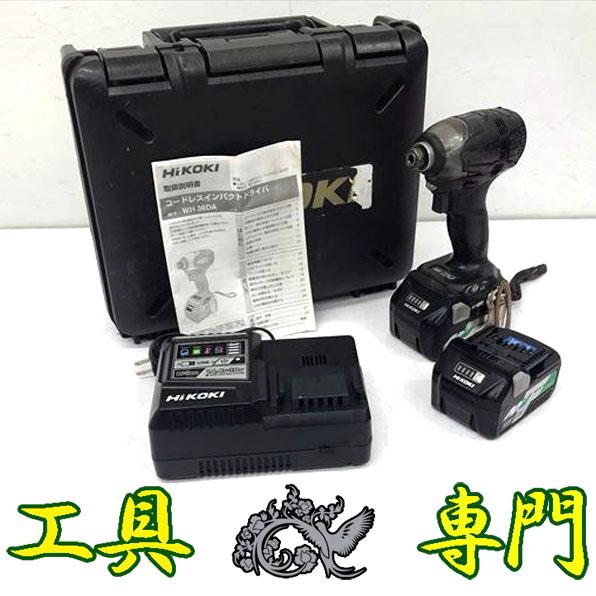 中古品△HiKOKI コードレスインパクトドライバ 36V マルチボルト
