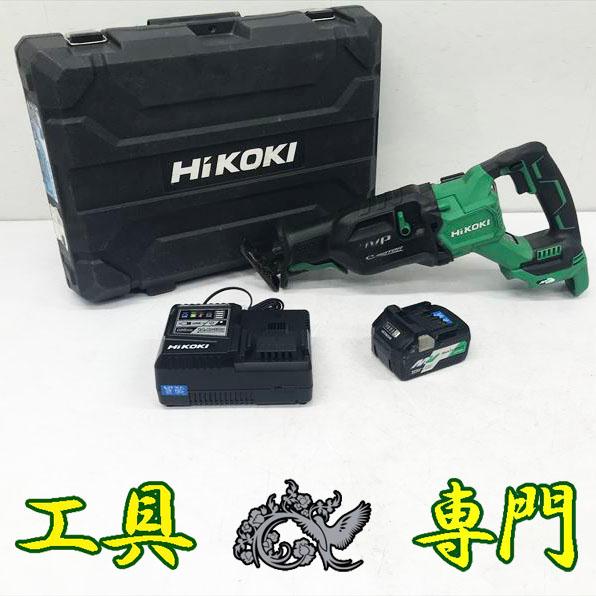 Q7331 送料無料!【中古品】コードレスセーバソー 36V 130mm Q7331 送料無料!【中古品】コードレスセーバソー 36V 130mm