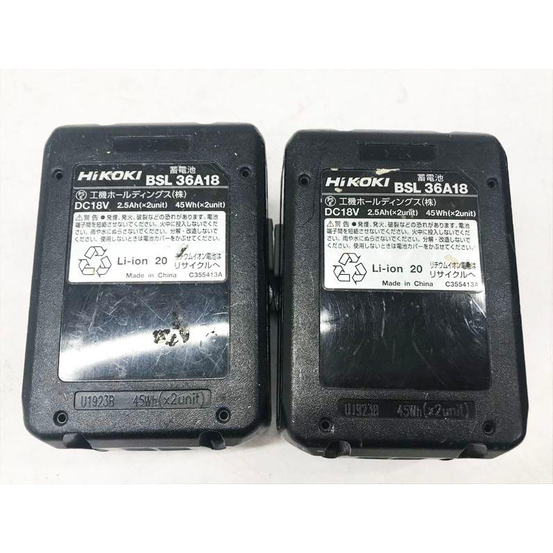 Q7424 送料無料!オーバーホール済み【中古品】36Vインパクト Q7424 送料無料!オーバーホール済み【中古品】36Vインパクト