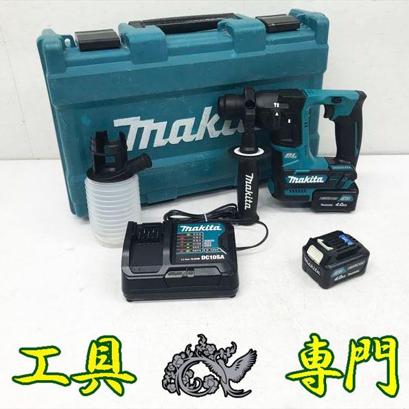 Q7494 送料無料!値下げ!【中古品】10.8V充電ハンマドリル Q7494 送料無料!値下げ!【中古品】10.8V充電ハンマドリル