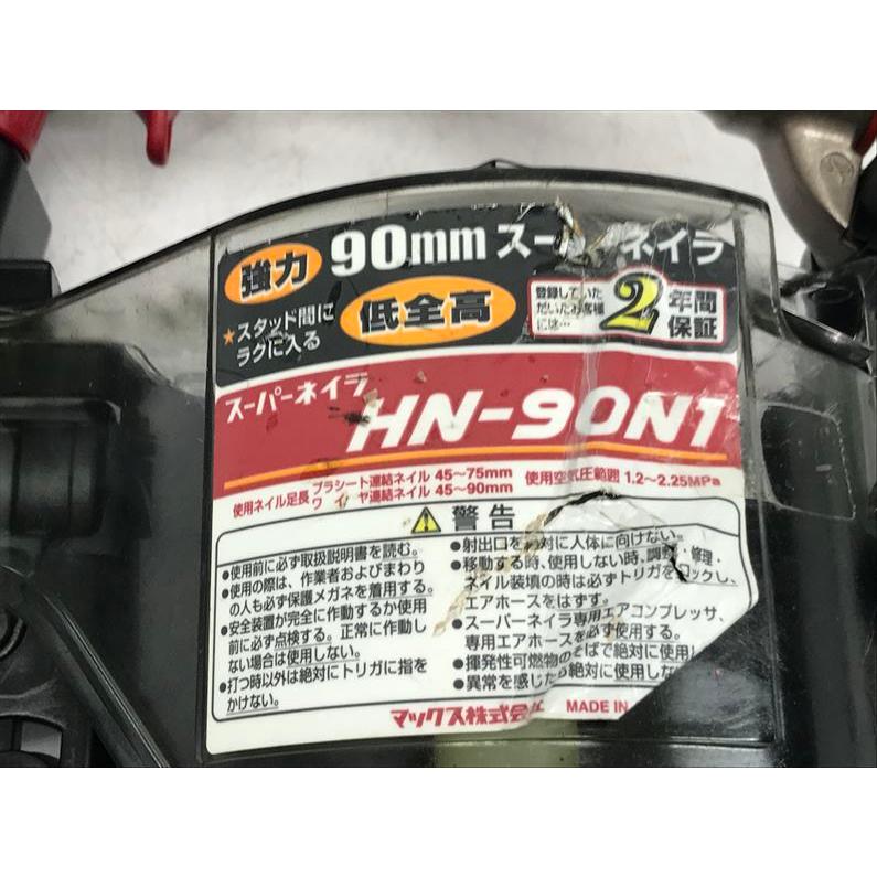 Q7521 送料無料!【中古品】高圧 90mm 釘打機 MAX HN-90N1 Q7521 送料無料!【中古品】高圧 90mm 釘打機 MAX HN-90N1