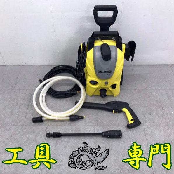 Q7632 送料無料！【中古品】高圧洗浄機 ケルヒャー K3サイレント 50Hz 